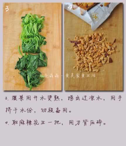 ���������貤�˵�����