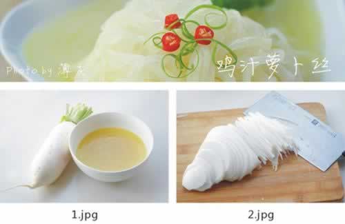 ��֭�ܲ�˿������