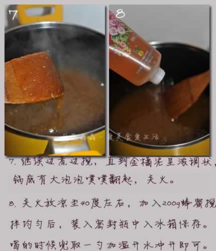 ���Ʒ��۽��ٲ������