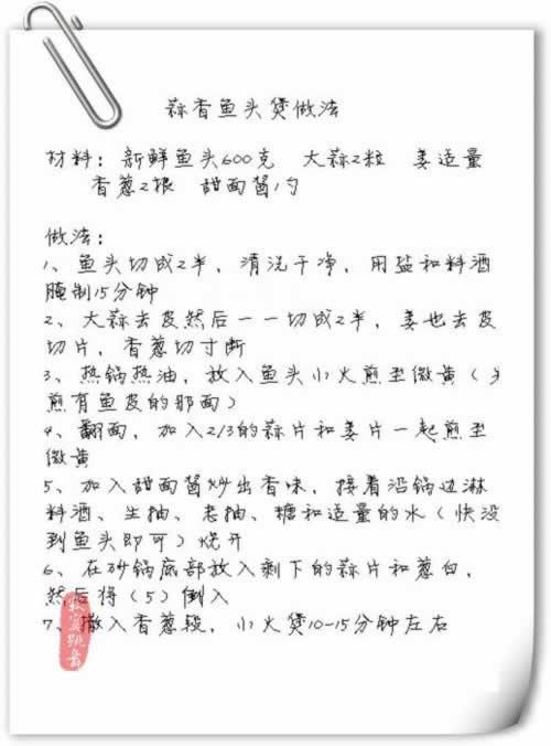 ������ͷ�ҵ�����