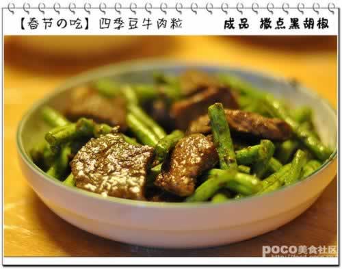 �ļ���ţ����������