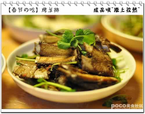 �����ŵ�����