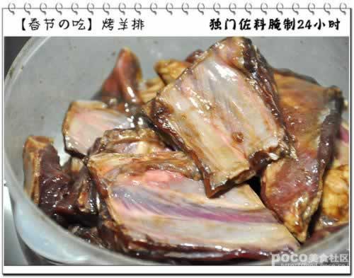 �����ŵ�����