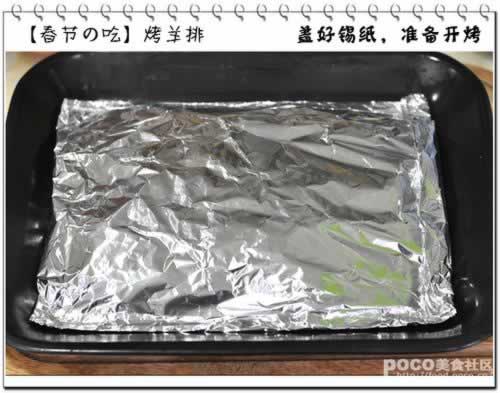 �����ŵ�����