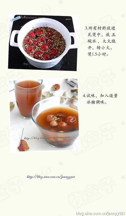 ��ɽ���÷��θ���Ͳ��ɽ���ѿ��ʳ������������