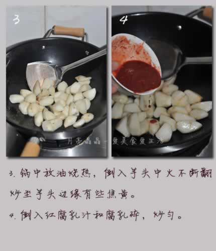 ������ͷ������