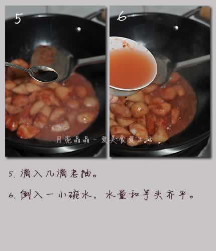 ������ͷ������