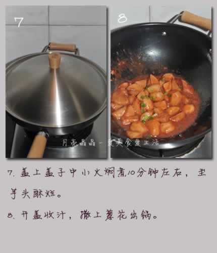 ������ͷ������