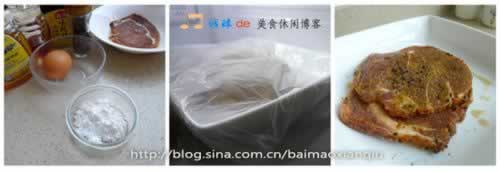 黑椒牛肉丁的做法