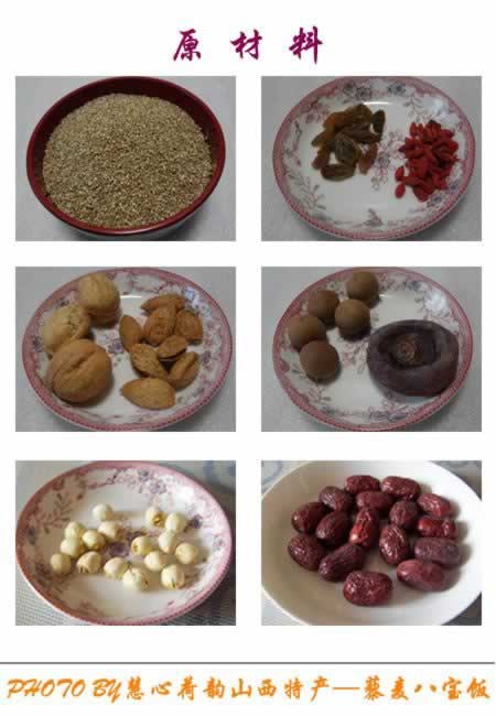 ɽ��޼��˱���������