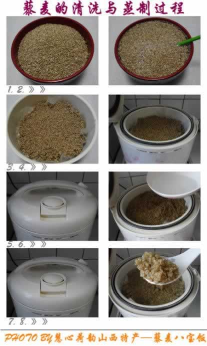 ɽ��޼��˱���������