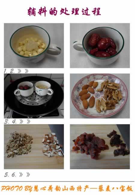 ɽ��޼��˱���������