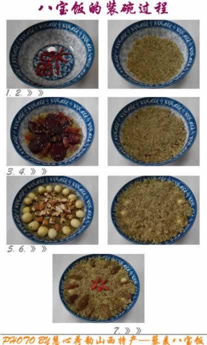 ɽ��޼��˱���������