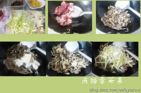 ��˿�»ƼӶ���˿������