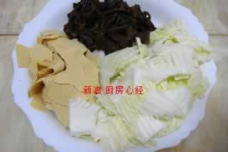 �ϳ��ײ˵�����