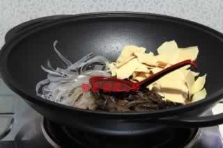 �ϳ��ײ˵�����