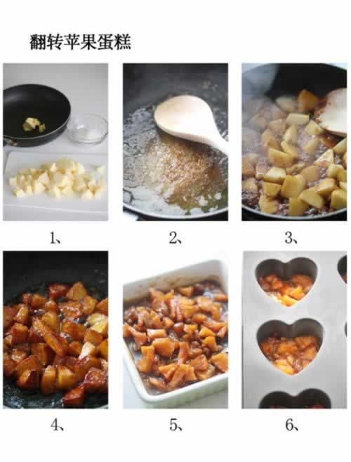 ��תƻ�����������