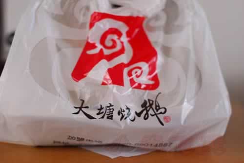 �����ɻ�������