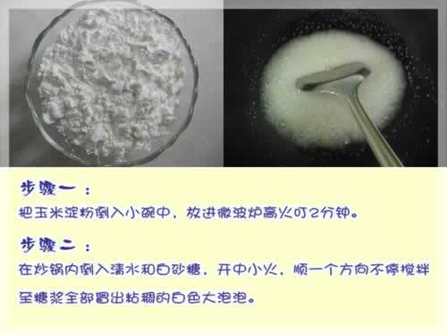 ��˪Ĩ����������