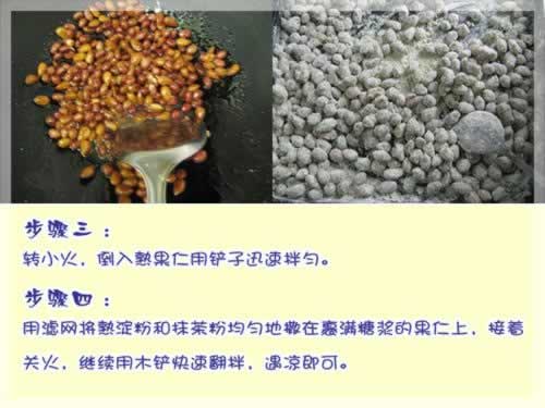 ��˪Ĩ����������