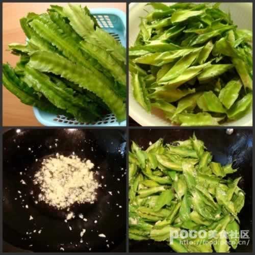 �����峴�ĽǶ�������