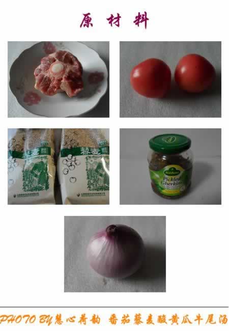 ����޼����ƹ�ţβ��������