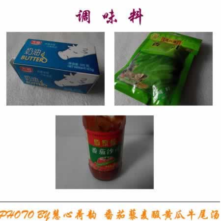 ����޼����ƹ�ţβ��������