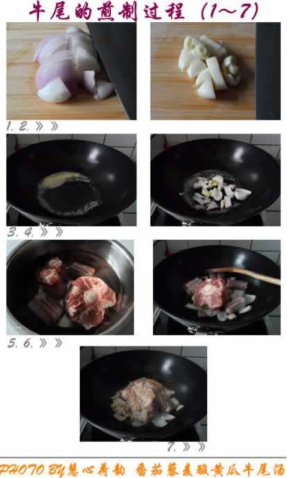 ����޼����ƹ�ţβ��������