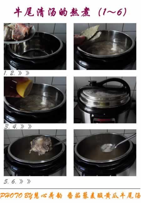 ����޼����ƹ�ţβ��������