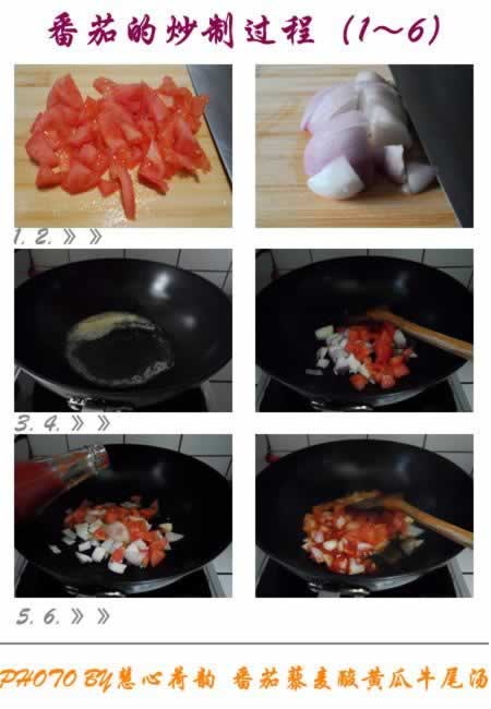 ����޼����ƹ�ţβ��������