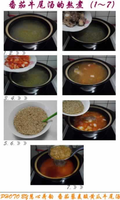 ����޼����ƹ�ţβ��������