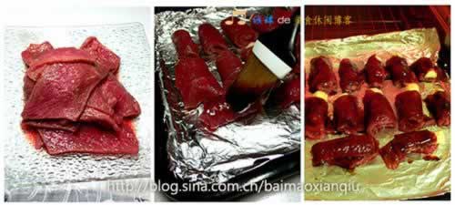 ɽҩţ���������