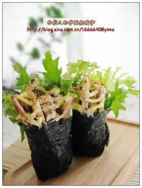 ����ţ���־�������