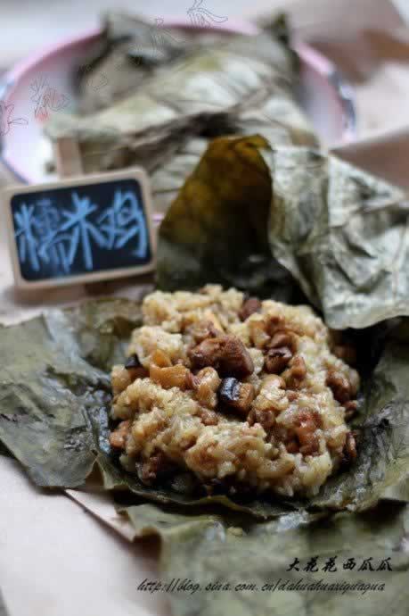 ����Ŵ�׼�������