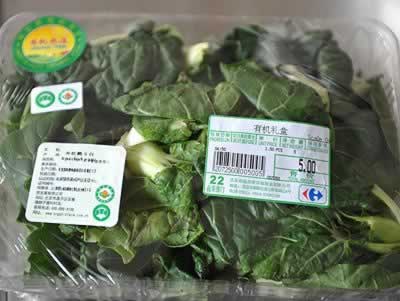 �������ܵ����������