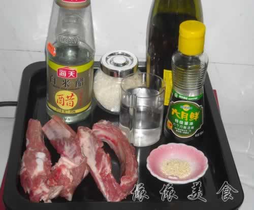 �����Źǵ�����