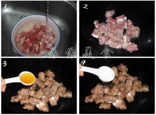 �����Źǵ�����