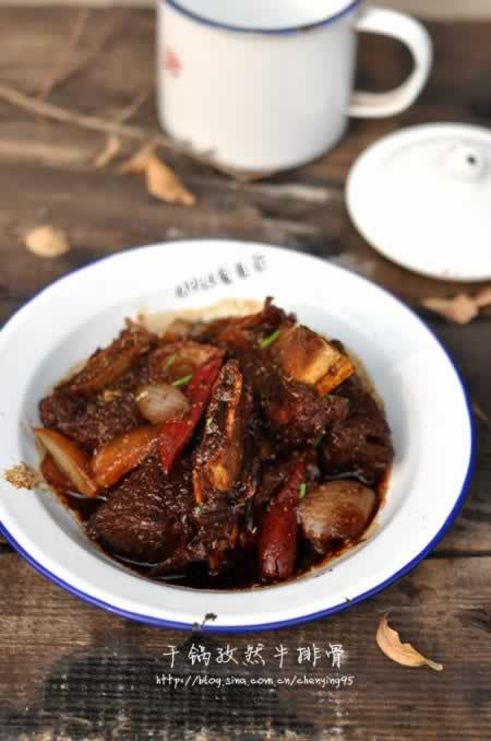 �ɹ���Ȼţ�Źǵ�����