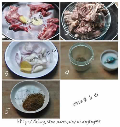 �ɹ���Ȼţ�Źǵ�����