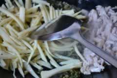 ��˿����˿�̲˵�����