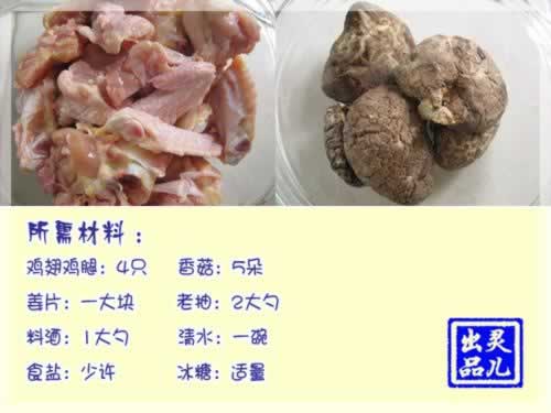 ���ǽ��㼦������