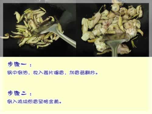 ���ǽ��㼦������