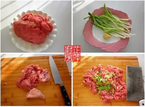 ����ţ���������