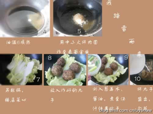 ��ϲ���ӵ�����