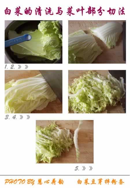 �ײ˶�ѿ�����������