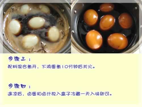 ����±��������