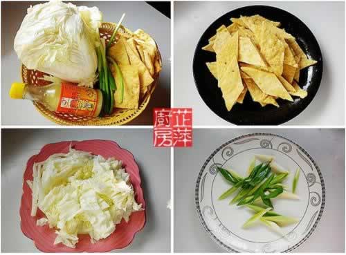 �ײ��Ͷ���������