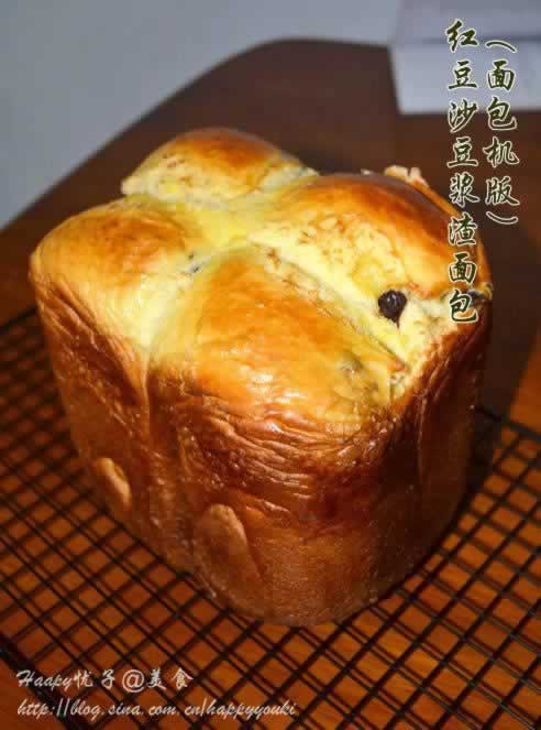 红豆沙面包的做法