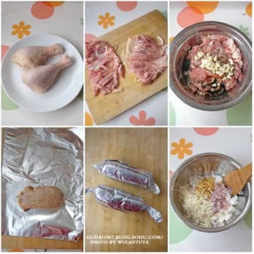 �׷������������