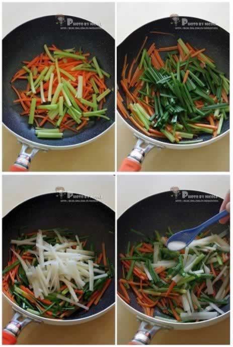 �����̵�����